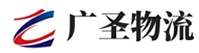 广州到庐山市物流公司